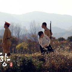 鬼乡 - 1ZZwlC02AolkeAcgMDQly5vDkw3.jpg
