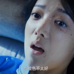 笔仙诡影 - dfb58ea8487072e4.png