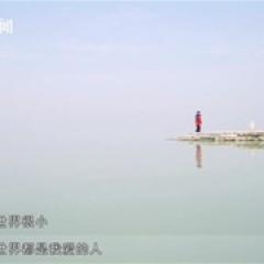 人间世 第一季 - p174182191791691524.jpg