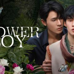 情迷花香中 - chbAy3DiWPvJQU6RKnCHNfHXcso.jpg