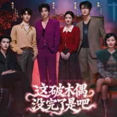 开始推理吧 - hOT4IDUWQJH0KWixOCJaAMFpmWA.jpg