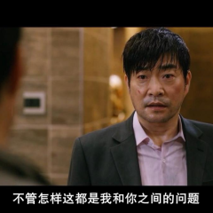 手机 - 44c93f245774c7e0.png
