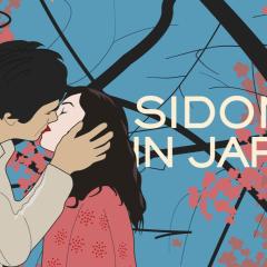 日本的西多妮 - kl9zloD528bW6ZWbzJwjPwibUXA.jpg