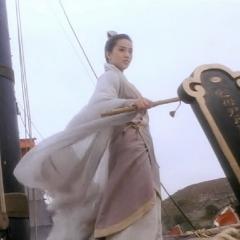 新仙鹤神针 - 8Kjz9gLQCSMJm4h3glrRxjUI2fl.jpg