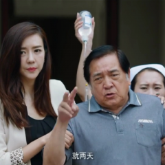 情况不妙 - 5db445d754d840f5s.png