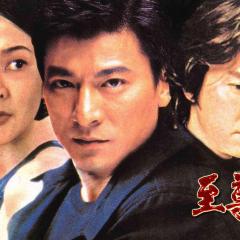 至尊无上 - o1LGJoUEz6ecvTX76OhzYtxJC2h.jpg