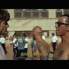 一锤定音 - Shot-Caller-1.jpg