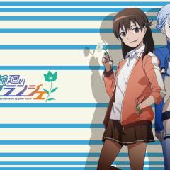 轮回的拉格朗日 - 60uJg8uIvGtApqA98JlcQ5mOVZ5.jpg