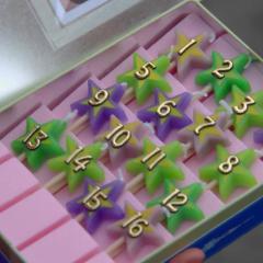 十六个愿望 - yHiP71mA1CYglsUjTkfs85cfCrU.jpg