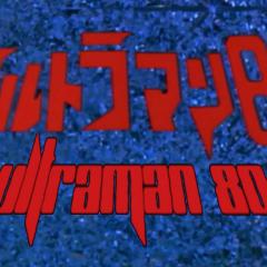 爱迪奥特曼 - dKfmVMJ6TSZabgasVPHJ9NTGpT9.jpg