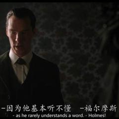 神探夏洛克 - Sherlock-The-Abominable-Bride-1.jpg
