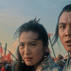 太极张三丰 - nbdU2ccxgbxxlwteFSsG7FkW6H8.jpg