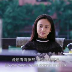 我是你的野蛮女友 - You-Are-My-Sassy-Girl-2.jpg