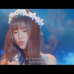 人鱼校花 - She-Is-From-Another-Planet-1.jpg