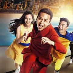 奔跑吧 - mcfXcRhpmawDb7hFdzrUNCcKc7p.jpg
