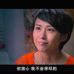 我们停战吧 - The-Merger-1.jpg