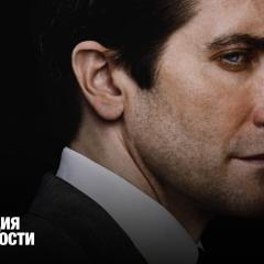 Presumed Innocent - b0uiHY9aObGBYmVpGr6nLGywres.jpg