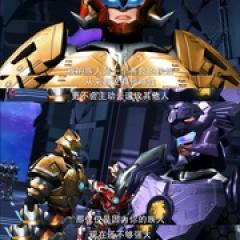 超兽武装之仁者无敌 - p1643512981482648805.jpg