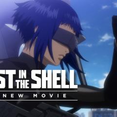 攻壳机动队：新剧场版 - 3WWQp51WunFmkxrpGyOlct3EjWp.jpg