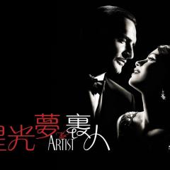 艺术家 - vn70Vk2aJFVWJJMcm7YXezoAPFb.jpg