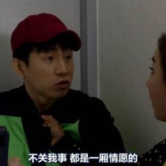 七公主驾到 - Seven-Princess-Driver-2.jpg