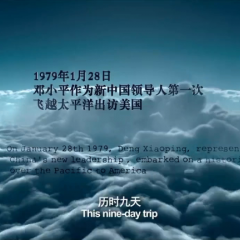 旋风九日 - bade391a830e79acs.png