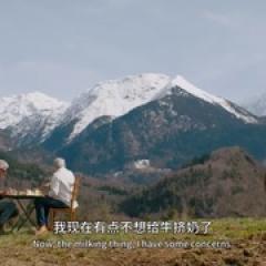 安东尼·波登：未知之旅 第十季 - p177060981462442665.jpg