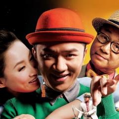 百变爱人 - AizNXVu9g3fxAnIoz12TfCRsnfo.jpg