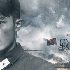 战长沙 - 3Byve5CFLQ1ejjHnprvjvjHOk0u.jpg