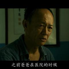 第四张画 - The-Fourth-Portrait-1.jpg
