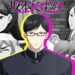 在下坂本，有何贵干？ - fiWC7NiRYwFIYhCiordqBGmxxrN.jpg