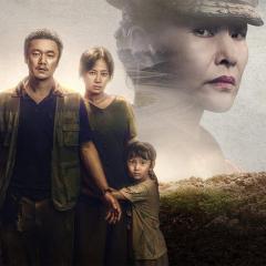 误杀 - hdoHevtldtX0ke5b1OUR1nNdhC5.jpg