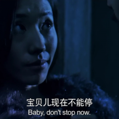 夜魔人 - 559f98bb2f0c79e1s.png