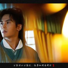 山河令 - cq4tBF3he7SgN28kjJxz7GAevke.jpg