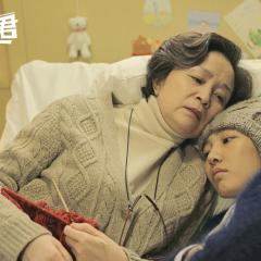滚蛋吧！肿瘤君 - 9BATzgwTmHeNOtHcCgNJvkgXAtS.jpg