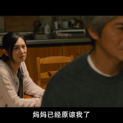 积爱之人 - da25558b6e8732c6.png