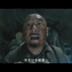 开棺 - p1768586008037627604.jpg