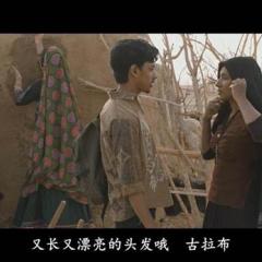 炙热 - Parched-1.jpg
