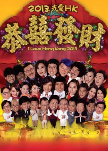 王牌情敌
