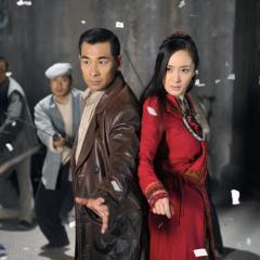 大武当之天地密码 - wmPqgmQwRs9SYvkBeNbpqJgJjZM.jpg