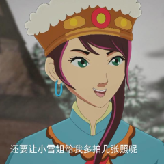 莫日根：人熊大战 - 9f5d02211c5b4f3e.png