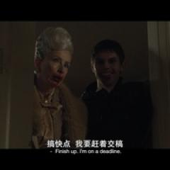 美国恐怖故事：双面 第十季 - p1643269441419525673.jpg