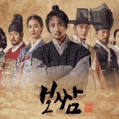 打包袱-盗取命运 - tyCiVGeiQENaM575AUn5H938NE2.jpg