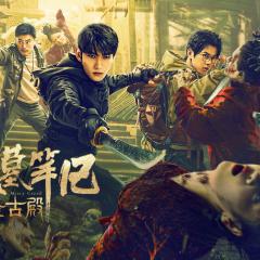 黑金古殿 - pCLg1Xl1EWxrubegq8VtINQKgRD.jpg