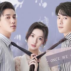 只是结婚的关系 - sDx7tleY9DAyO2mR2n1vZdYQjgK.jpg