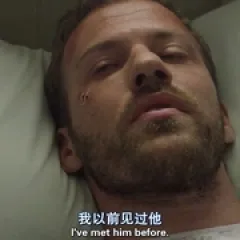 惊天营救3 - p177853513319462349.webp