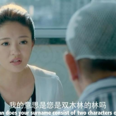 好命先生 - 7fa7299109823a3b.png