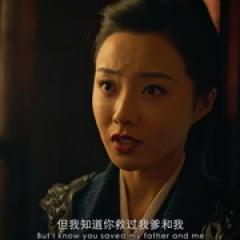 大明奇将之荆楚剑义 - p1748368520812832356.jpg