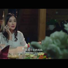 别有动机 - Ulterior-Motive-2.jpg