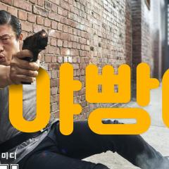 幸运钥匙 - gTE52LkcSgBpDR7JCDQJiNrTng5.jpg